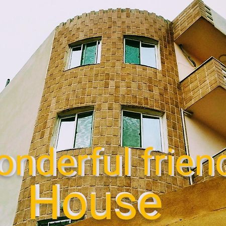 Wonderful Friends House Hotel Wadi Musa Exterior foto